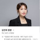 산호동250 이미지