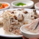 대명정누룽지백숙 이미지