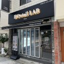 디테일랩 부산직영점 이미지