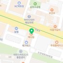 이길준플란트치과의원 네이버블로그