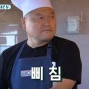 디버든 이미지