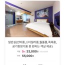 쿨쿨무인텔 이미지