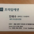 강동-천호-344 이미지