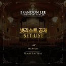 브랜든리심포니콘서트 | 23.10.17 브랜든 리 심포니 OST 콘서트 후기