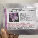 (주)솔벳 이미지