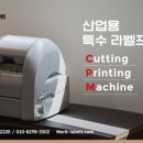 천우㈜ 이미지