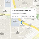 온더데스크영통독서실 이미지