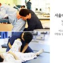 서울대효양주요양병원 이미지