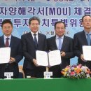 (주)레몬 이미지