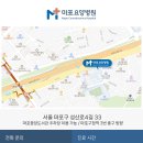 마포요양병원 | 마포요양병원 퇴행성디스크 수술 후 회복 과정에서 재활이 필요한 이유