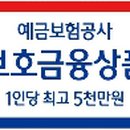 텐즈힐상가(214동) 이미지