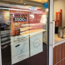 스탠드온커피 부천점 이미지