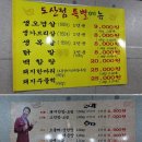 최병서2막5장