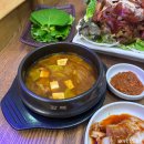 달인보쌈 | [시흥맛집] 족발, 보쌈 맛집 &#34;생활의달인문영순족발보쌈 본점&#34; ｜내돈내산 솔직후기