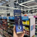 동탄본약국 이미지