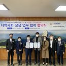 진주복음병원 이미지