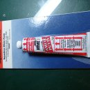 Squardron White Putty..[모형 툴 리뷰] 이미지