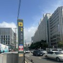 결이고은부산해운대점 슬리밍바디관리 후기 – 바디도마음도 리셋된 날