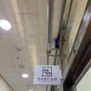 법무법인로윈 이미지