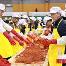 강서구-88 이미지