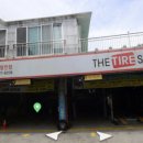 한국타이어 정관점 이미지