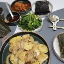 주남연잎밥 이미지