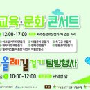 칠성로-6 이미지