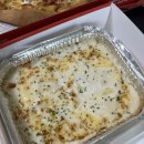 피자스쿨약수점