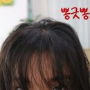 헤비수헤어동남지구점 이미지