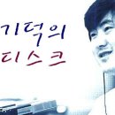노래가있는풍경 이미지