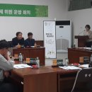 학당경로당 이미지