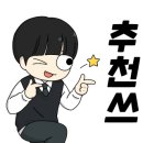 청학프라자 이미지