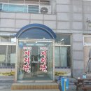 서암남자 이미지