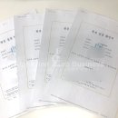 (주)알파라인랩비즈니스 이미지