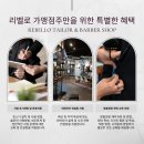 주식회사 벨라 이미지