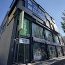 대전슈퍼 | 대전 골프샵 PRGR 슈퍼에그 500 드라이버 여성용 구매후기