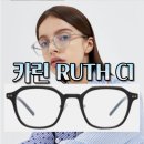 아이젠트리 광복점 이미지