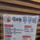 중파약국 네이버블로그
