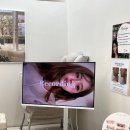 사진예술 | 대전 도마동 네일 잘하는 곳 “가을 무드 가득! 뷰티끄라윤에서 키치 호피 패디 받고 왔어요”