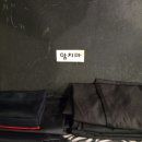 J 포켓클럽 이미지