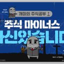 (주)케이네트워크