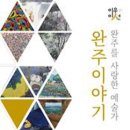 이서면 복지회관 이미지