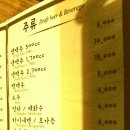 잔비워호프 네이버블로그