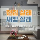 매경종합건설(주) 이미지