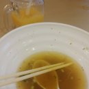 쌩마트