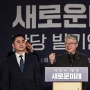 일진프라자 이미지