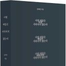 (주) 상상예찬