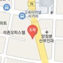 남선희산부인과의원 이미지