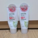 과일나라 앞 | 다이소 촉촉한 수분 선크림 과일나라 알로에베라 모이스처 아쿠아 수딩 선 에센스 공병 후기