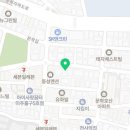 문학동한길부동산공인중개사사무소 이미지